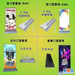 湖里廣告設(shè)計(jì)的藝術(shù)與實(shí)踐