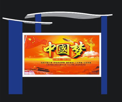 創(chuàng)意宣傳欄供應(yīng)商 打造獨(dú)特廣告制品的全方位服務(wù)專家